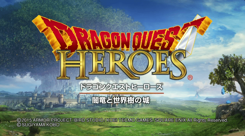 ドラゴンクエストヒーローズⅠ・Ⅱプレイ記｜マイト