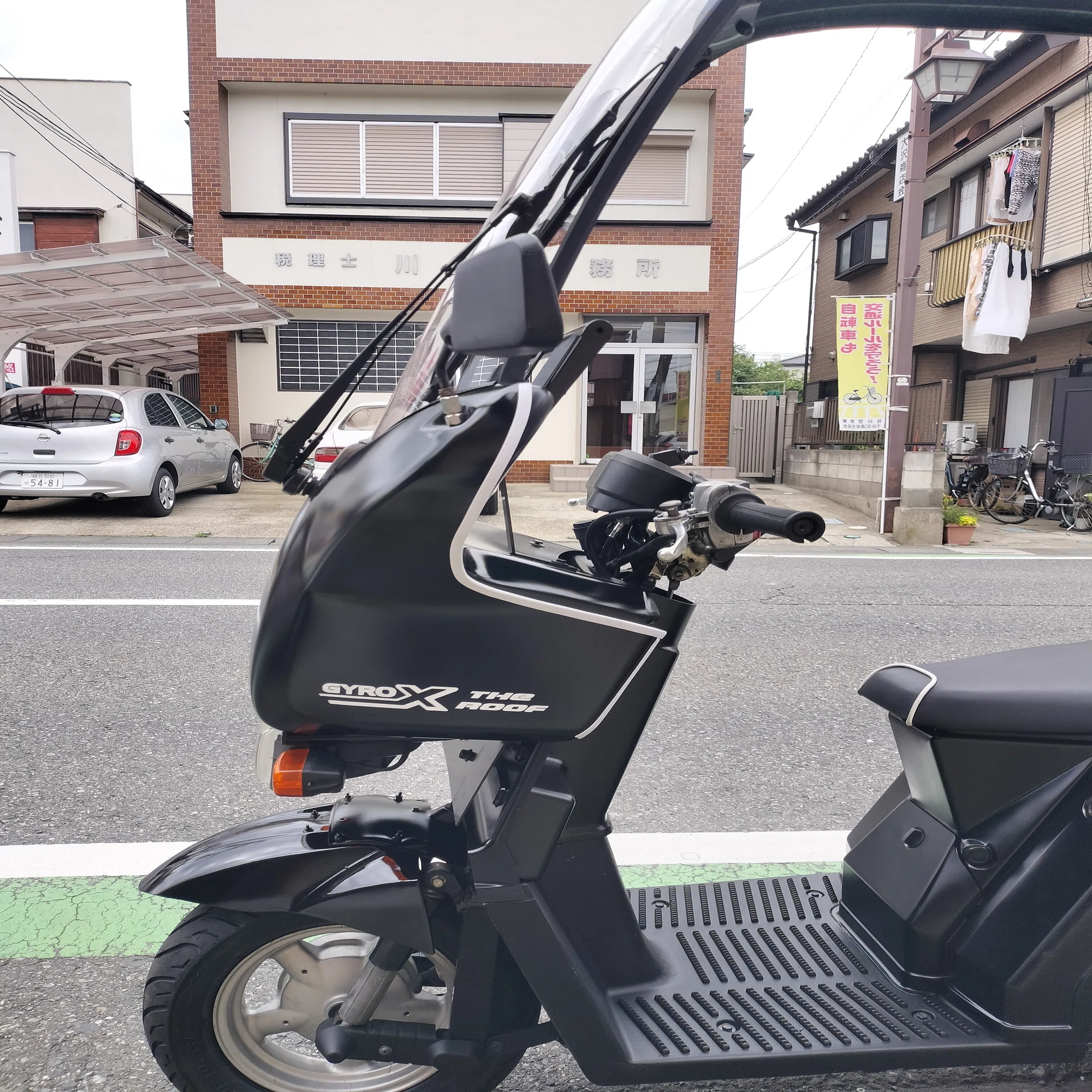 ご成約致しました】ジャイロX＋ルーフ オリジナルカスタム 【GYRO-X 
