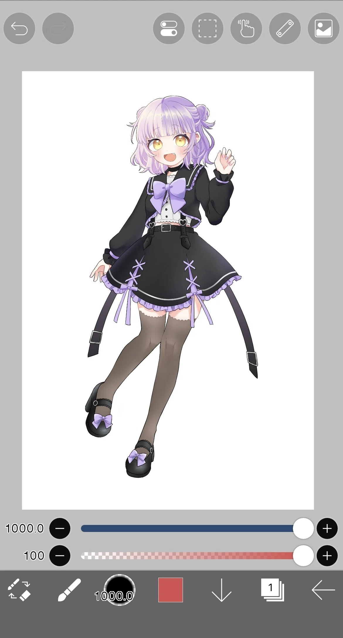 ibisPaint (2) Silhouette Processing｜ろいる