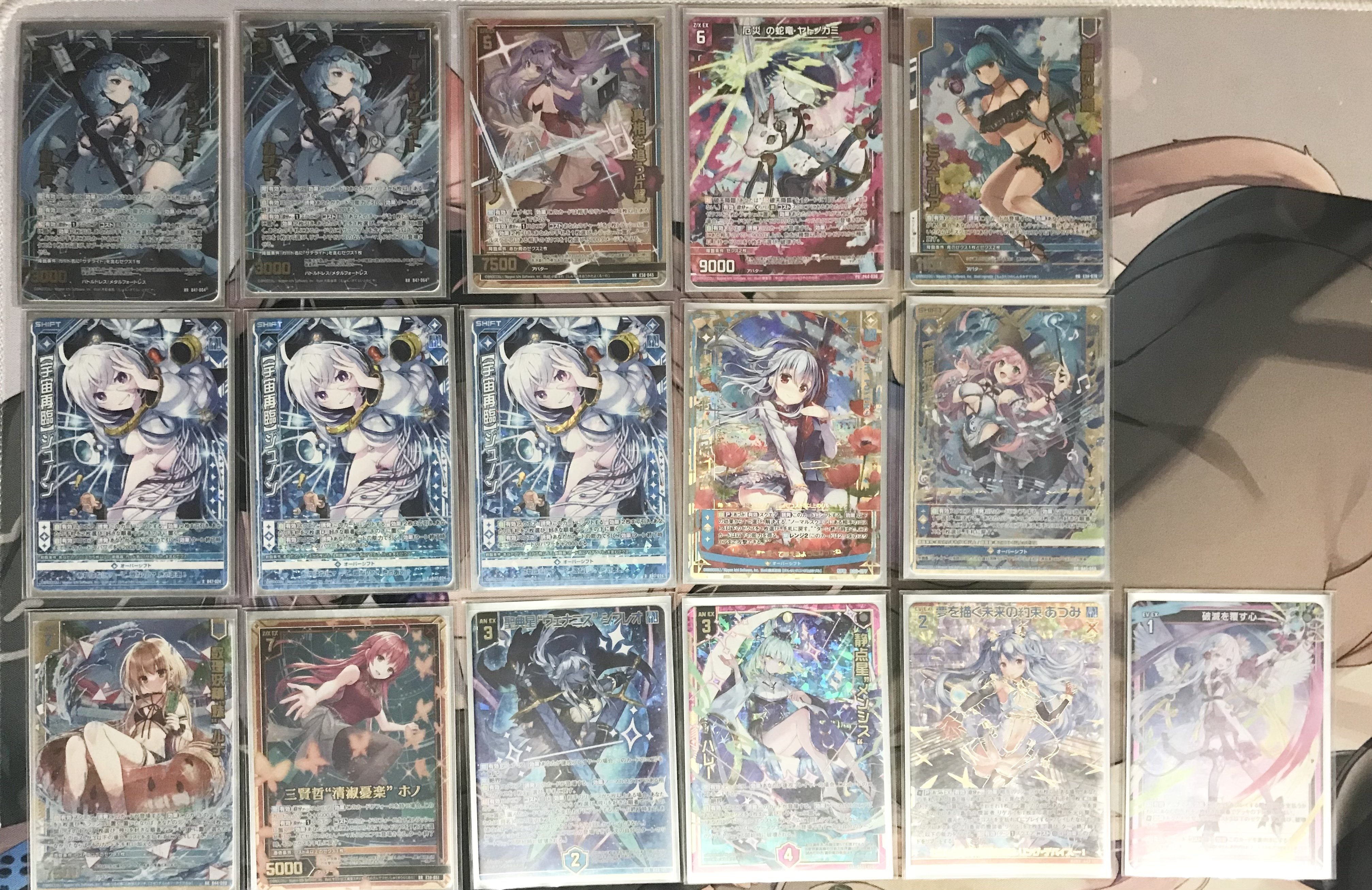 サジッタ デッキパーツ レアリティ高め - メルカリ