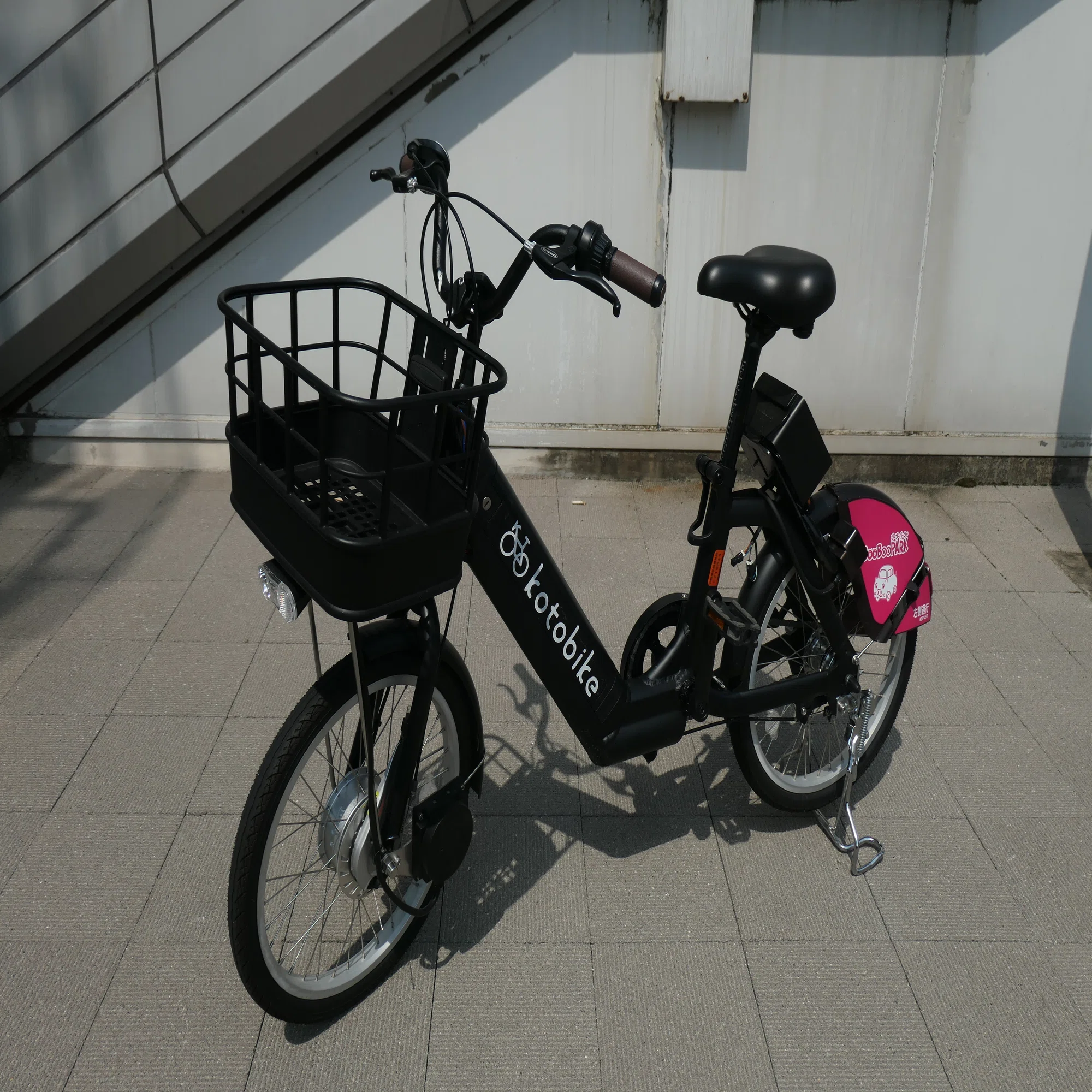 kotobikeに電動アシスト自転車が登場｜ばか者
