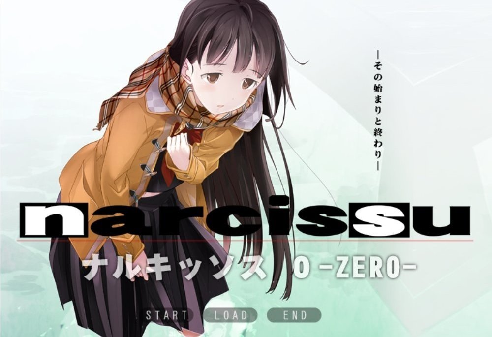 ナルキッソス-narcissu-について、どれを買うべきなのか、とか