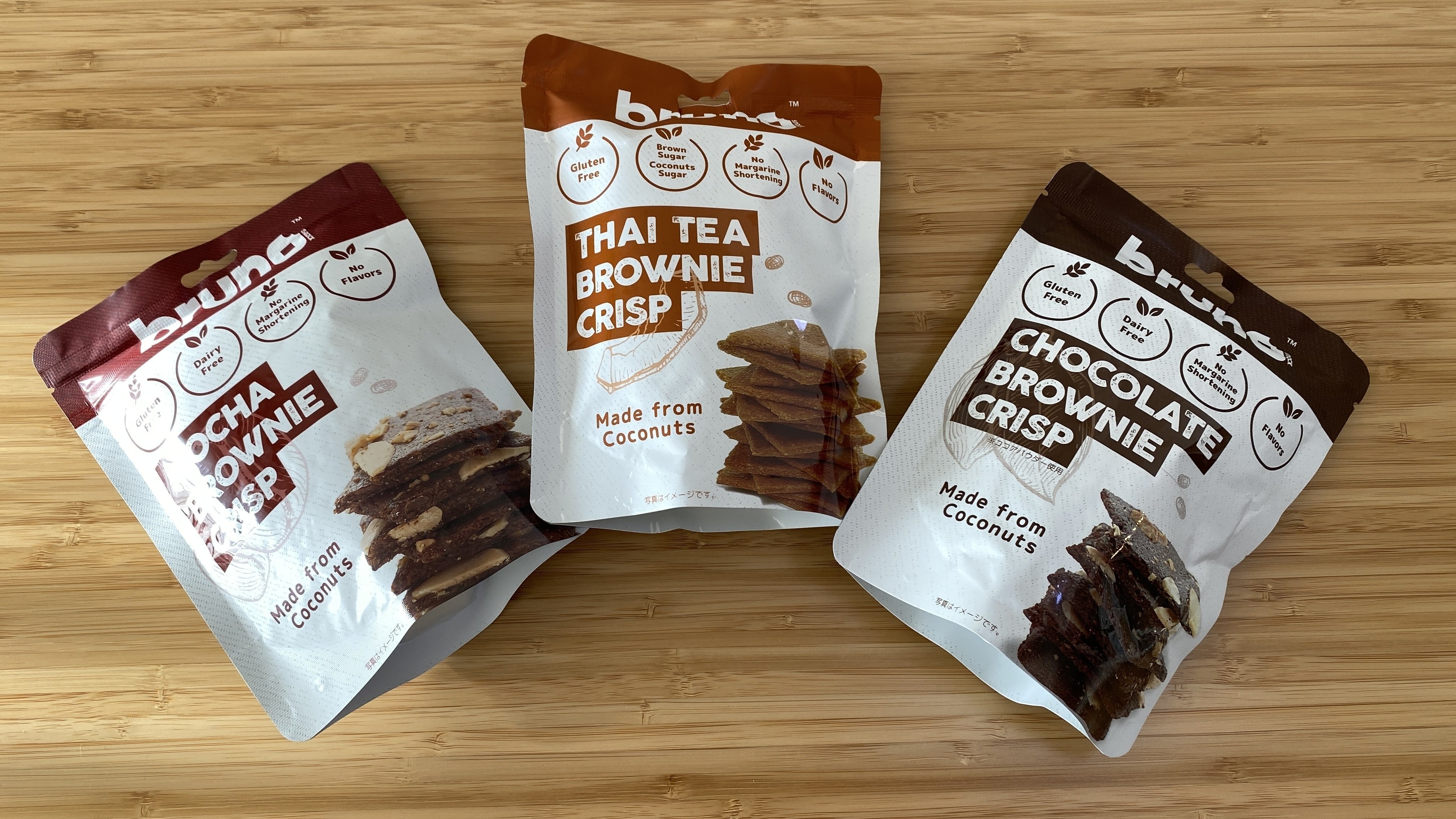 超特価！クリスピーブラウニー　チョコ　２４個グリテンフリーのおやつ！ imgrc0187403271.jpg