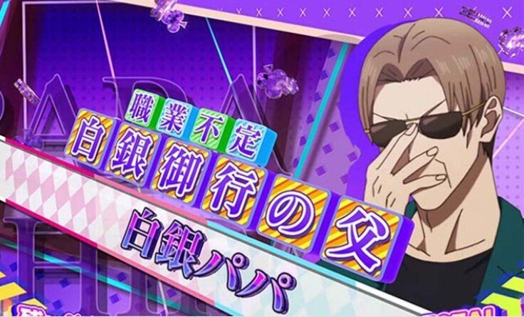 かぐや様 確認用 立ち回り】液晶表示について[パチスロ かぐや様は告らせたい
