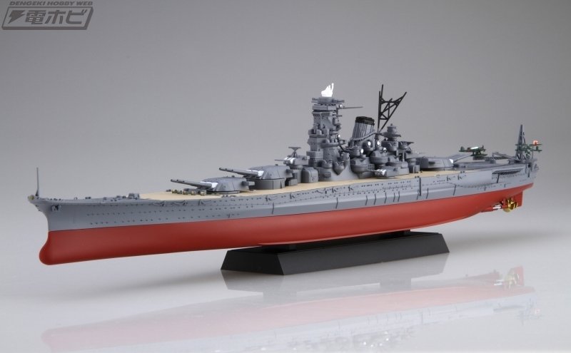 フジミ模型「1/700 艦NEXTシリーズ」の特別仕様商品が2024年12月