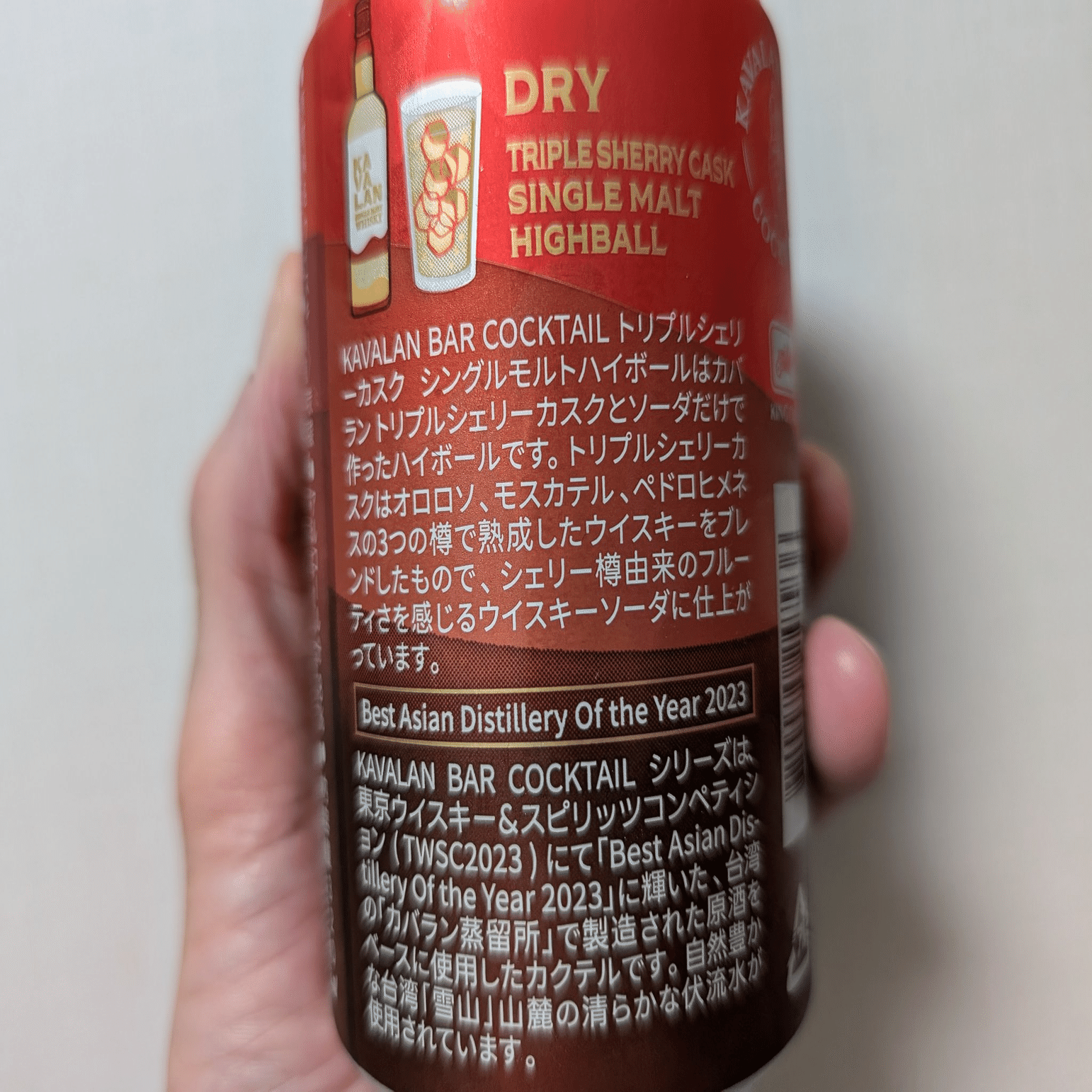 飲み得】KAVALAN(カバラン)トリプルシェリーカスクハイボール缶が値段