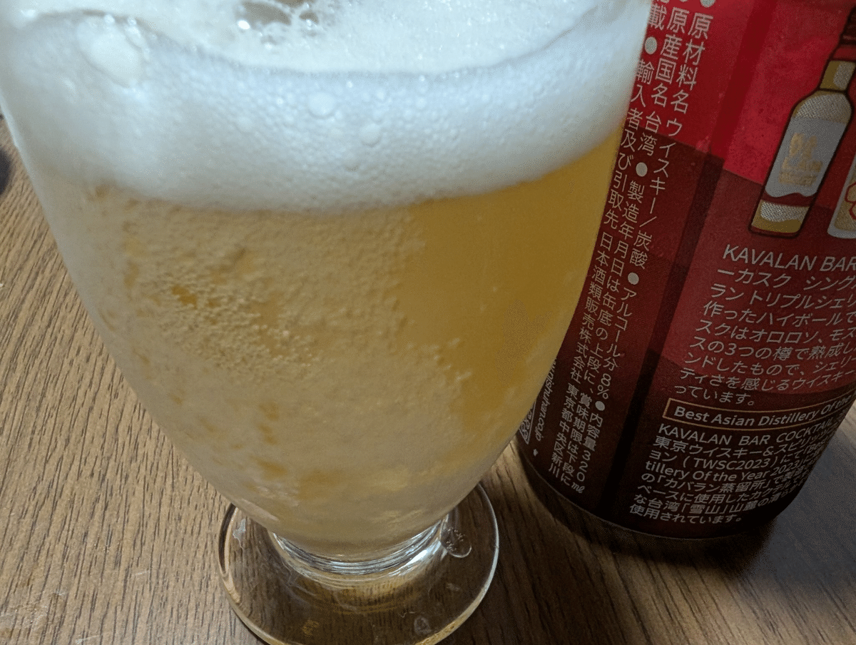 白州180ml 2本　カバランNO1 ジャックダニエル　シェリーカスク缶2個付 白州180ml 2本 カバランNO1 ジャックダニエル シェリーカスク缶2