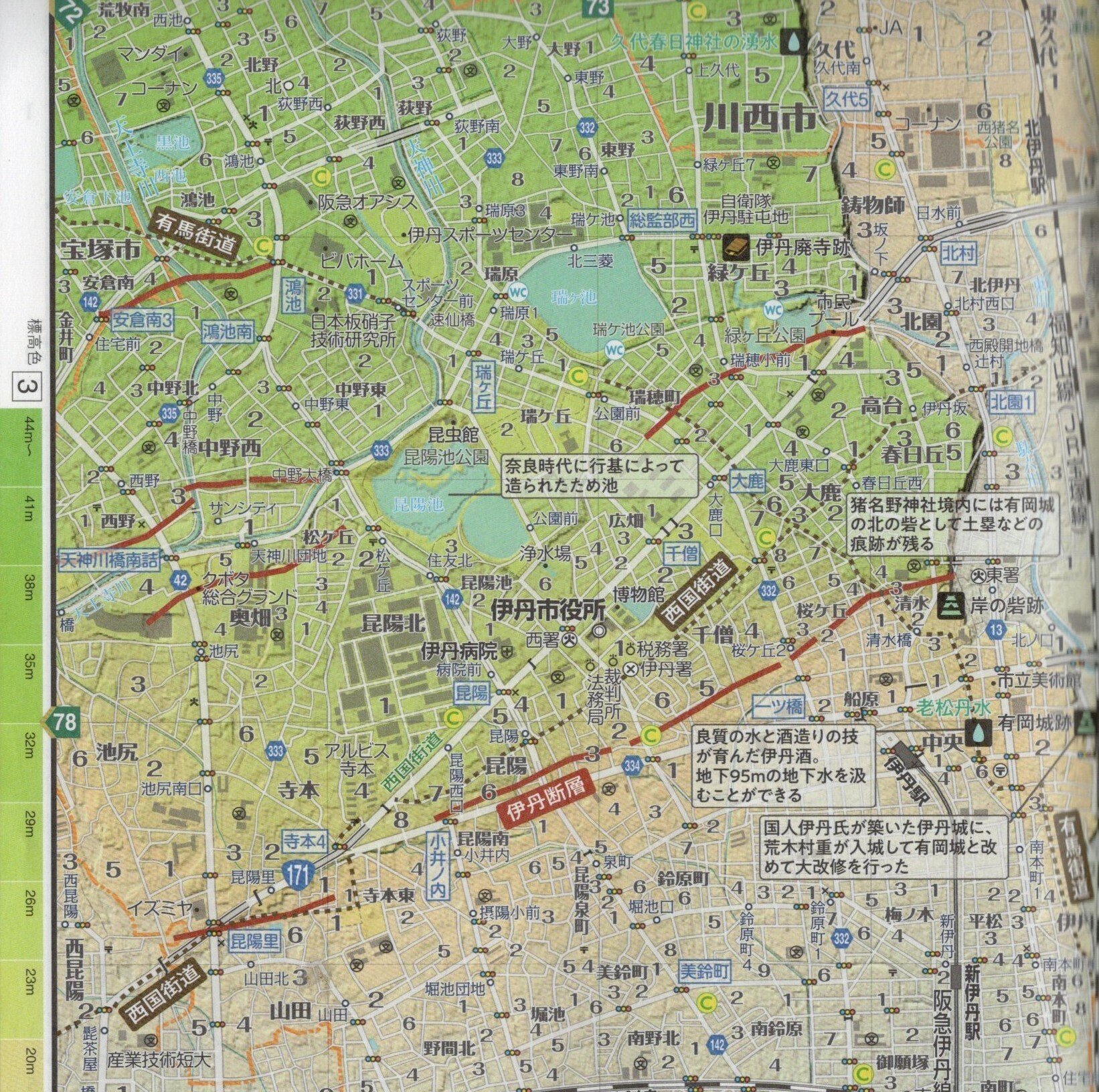 脇見歩きのつぶやき：庚申信仰（2）｜Kazuoki Crest
