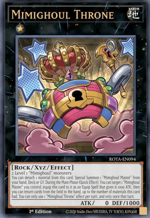 Mimighoul ミミグル 日本語訳まとめ｜パンプ南瓜