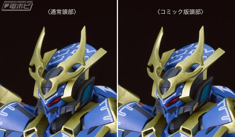 ナイツ＆マジック』幻晶騎士イカルガがMODEROIDの新ライン「DX-SCALE