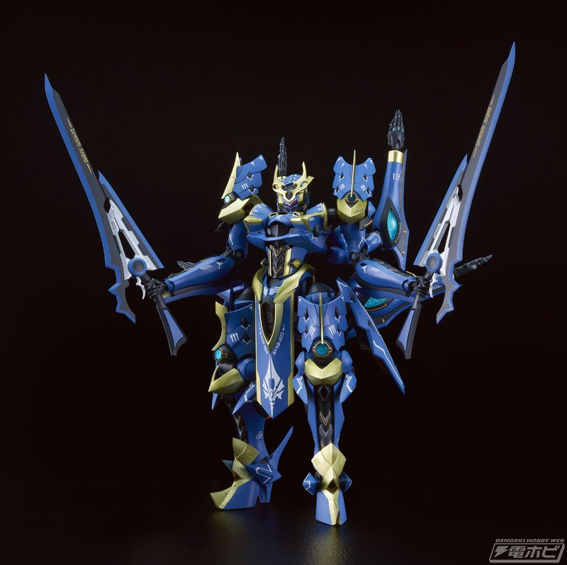 MODEROID イカルガ METALLIC SILHOUETTE Ver.