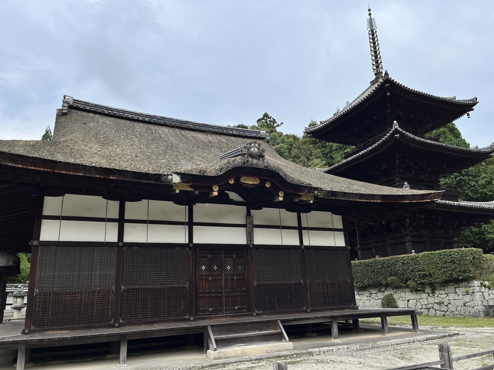 園城寺蔵智証大師自筆文字史資料集/三弥井書店/園城寺（単行本） 園城寺蔵智証大師自筆文字史資料集/三弥井書店/園城寺（単行本）