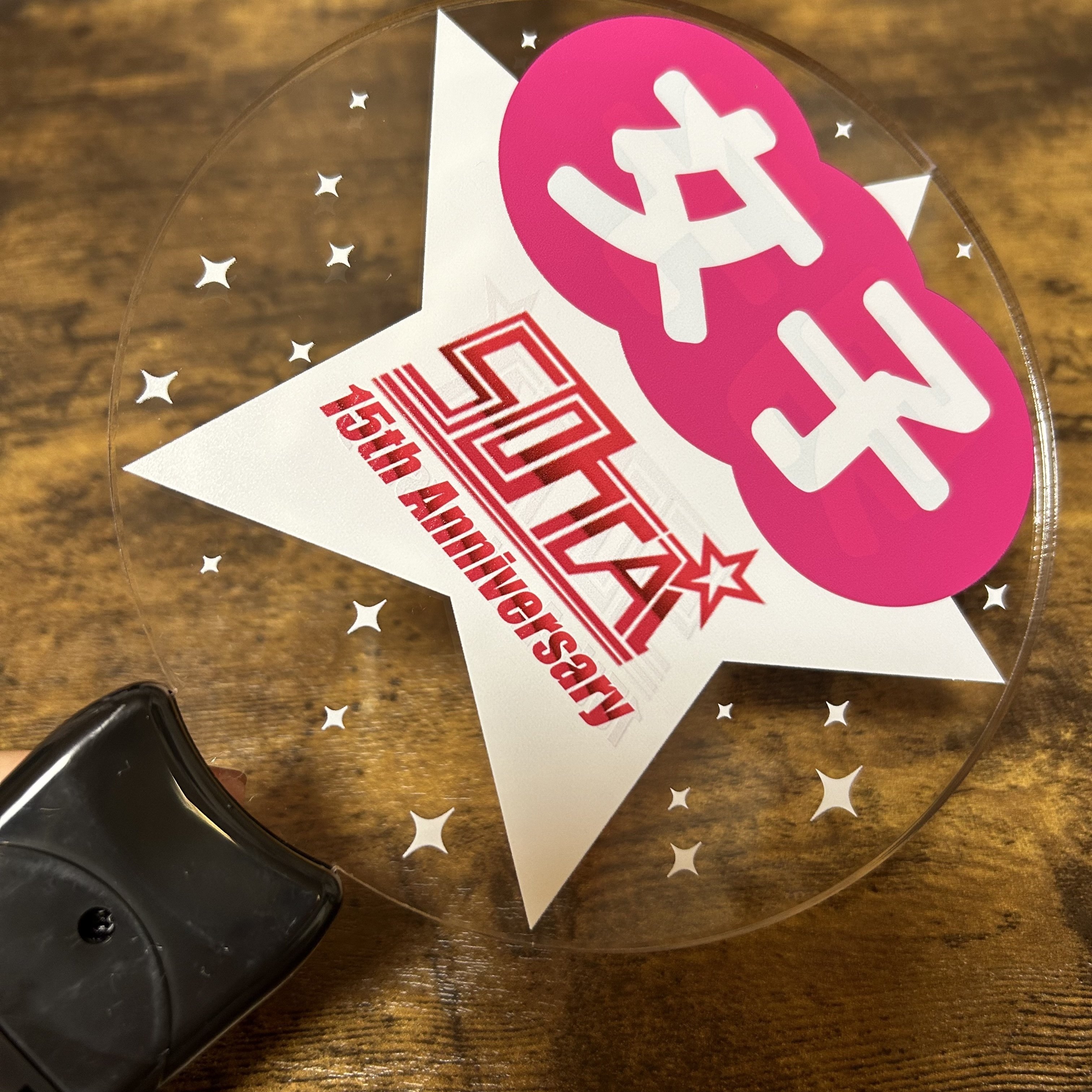 0703 50TA EXシアター｜ぴまる