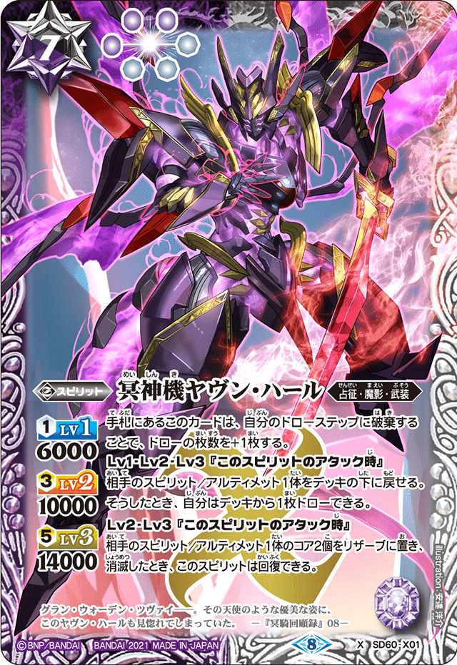 2キル率約70%?!】武装ガチャ解説|Llenn 2キル率約70%?!】武装ガチャ解説|Llenn
