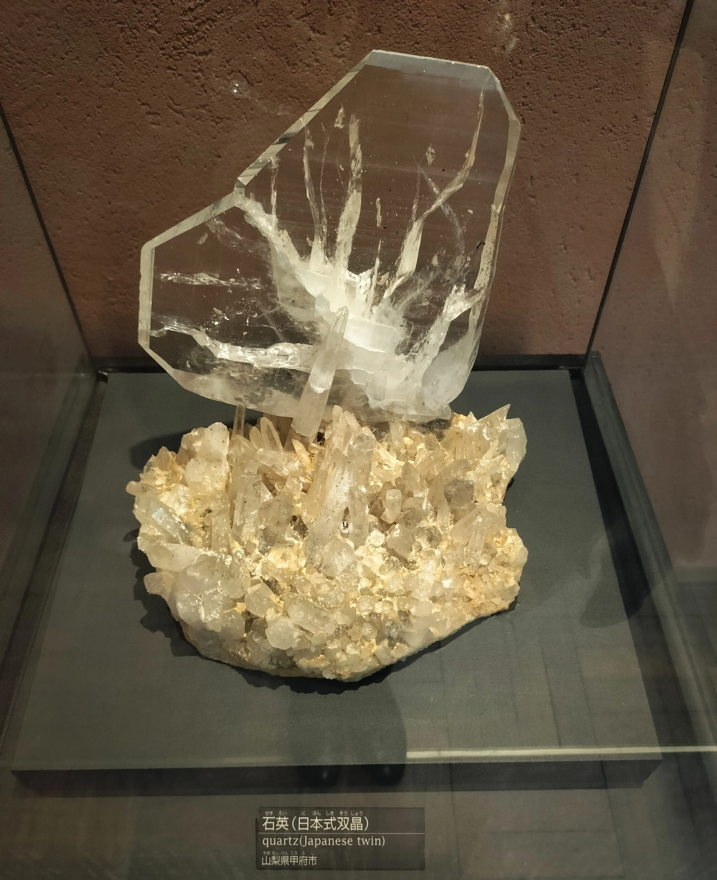 28 素の宝石たちに会いに｜stone earth