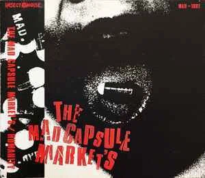 THE MAD CAPSULE MARKET'S 音源の件｜AleJJandro Hiderowsky
