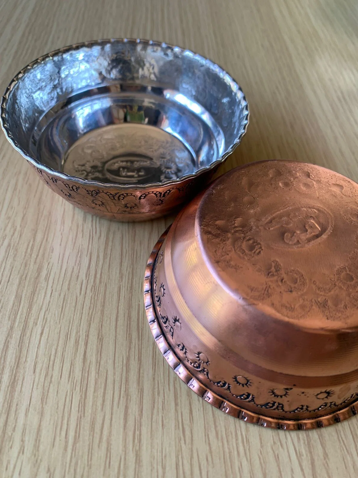 イラン銅食器 小鉢｜Miki Khanum
