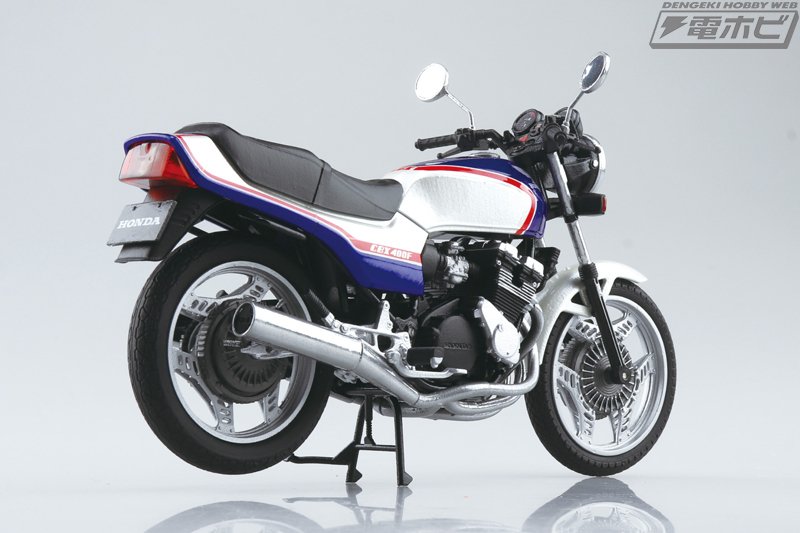 頂点を極めた400マルチ！「Honda CBX400F」が青島文化教材社の「1/12