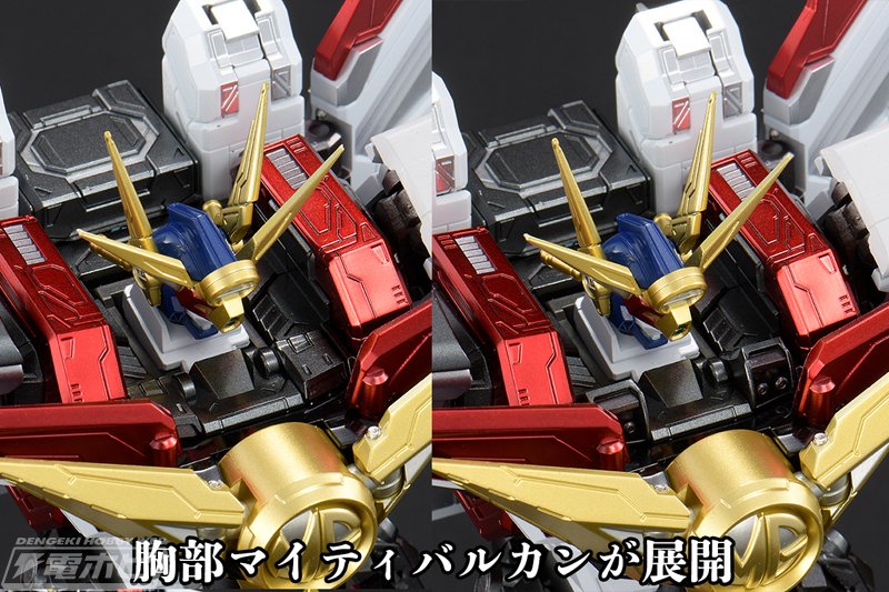 勇者特急マイトガイン』グレートマイトガインが「AMAKUNI機神