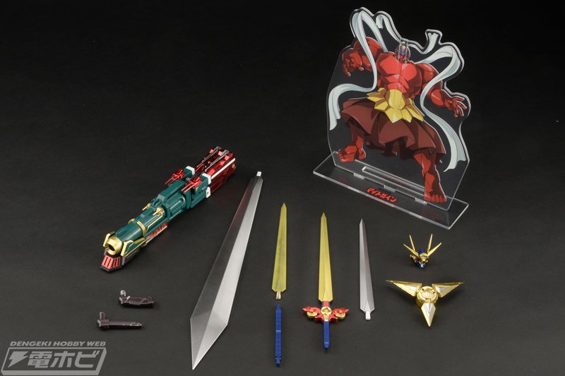 勇者特急マイトガイン』グレートマイトガインが「AMAKUNI機神