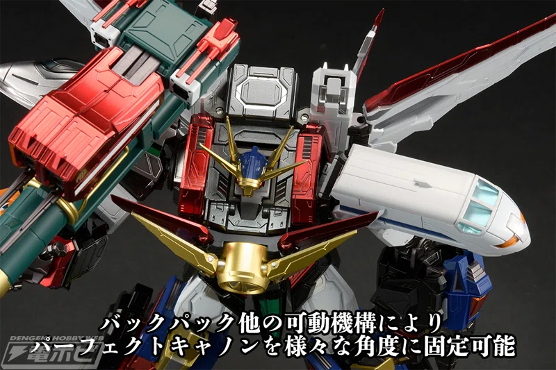 勇者特急マイトガイン』グレートマイトガインが「AMAKUNI機神