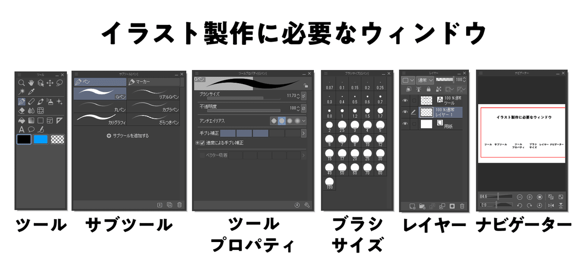 画像