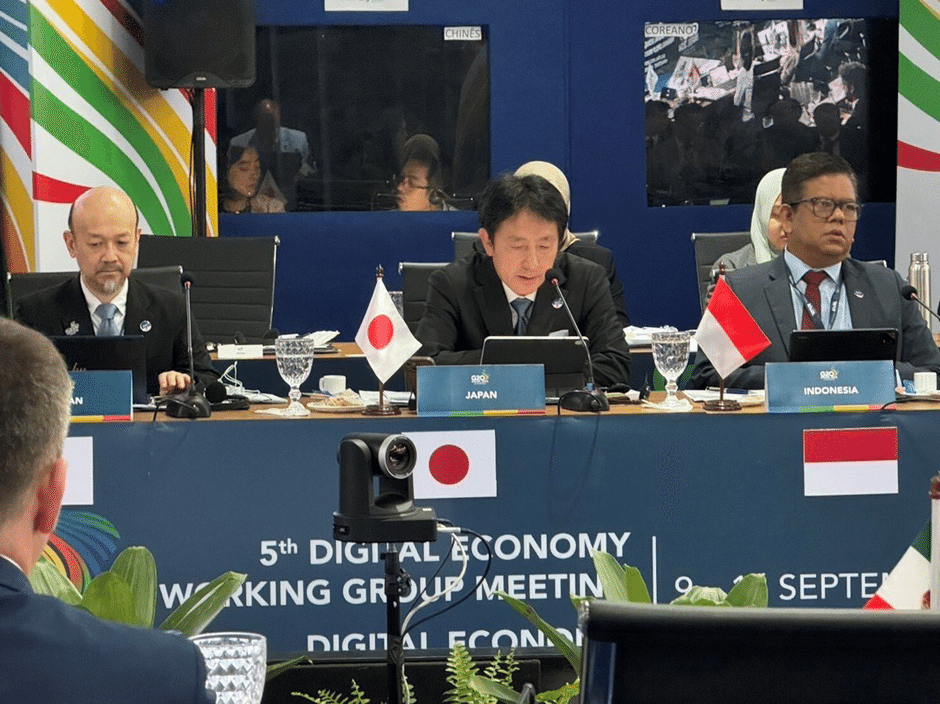 G20デジタル経済大臣会合に出席する石川副大臣の写真