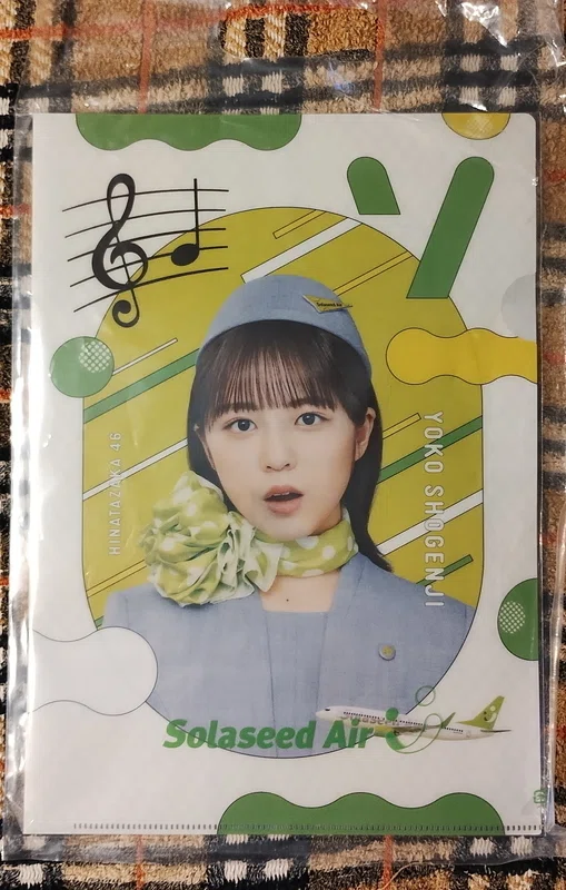 日向坂46 小坂菜緒 直筆サイン入りステッカー ひなたフェス　宮崎 ひなたフェス2024」参加日記 9月8日 ライブ2日目｜こおろぎくん