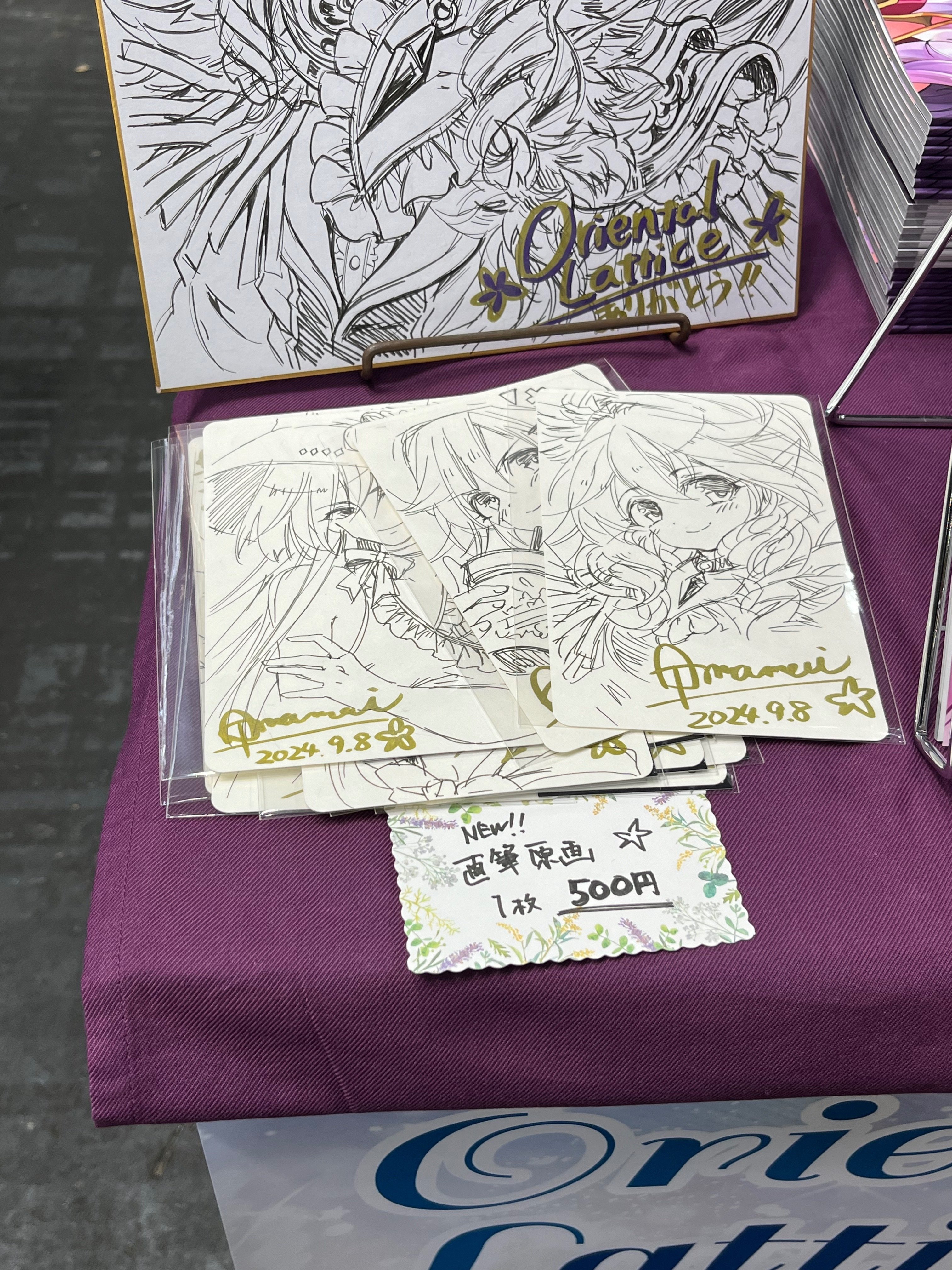 こみトレ初参加レポ！(2024.9.8)｜天森つるは