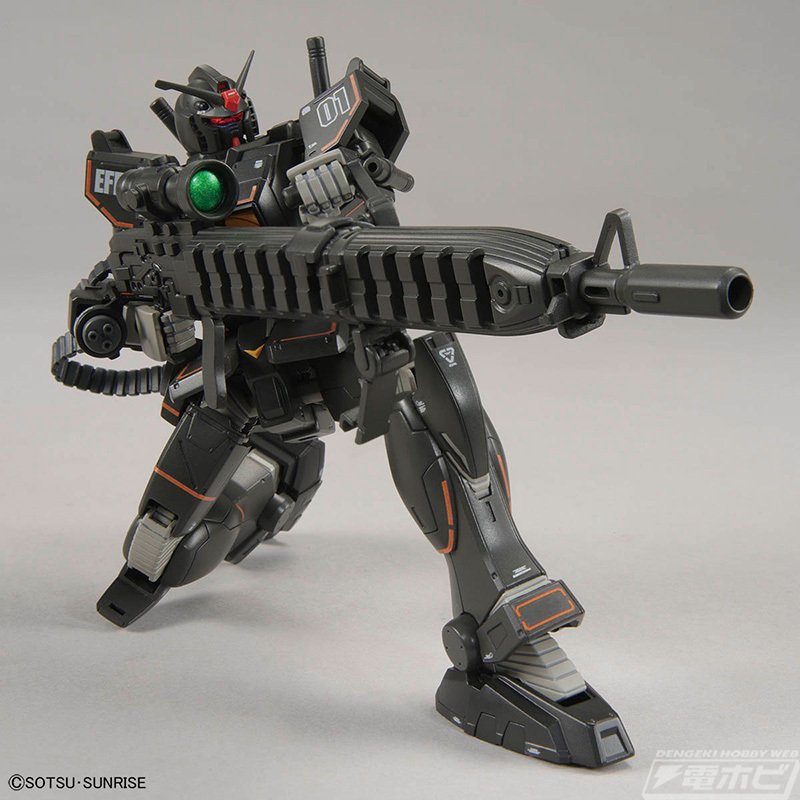 限定ガンプラ「HG ガンダムFSD（試作型ロングレンジ・ビーム