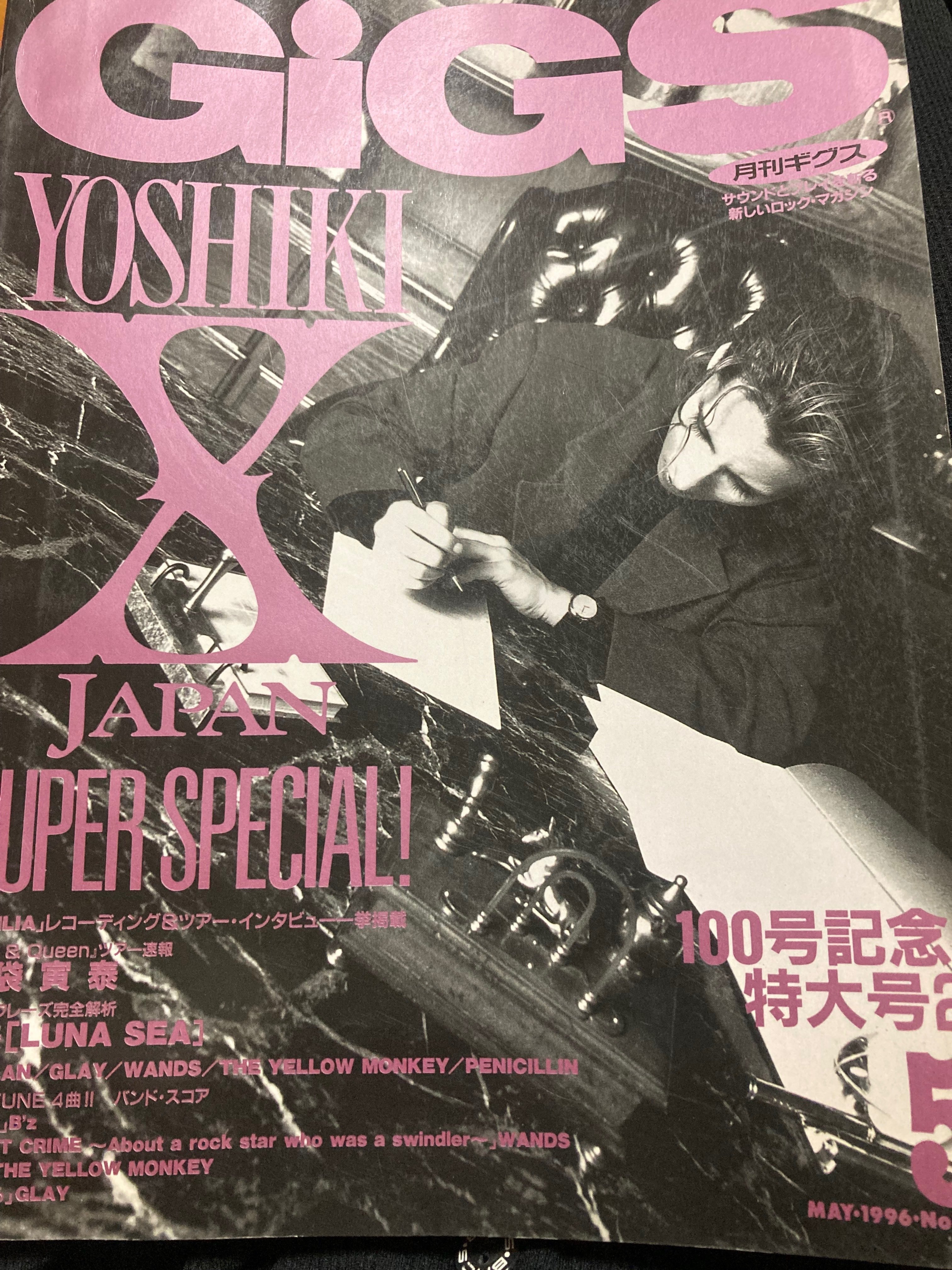ミュージシャン YOSHIKI Happy Birthday to Mr Yoshiki (@yoshikiofficial) November 20