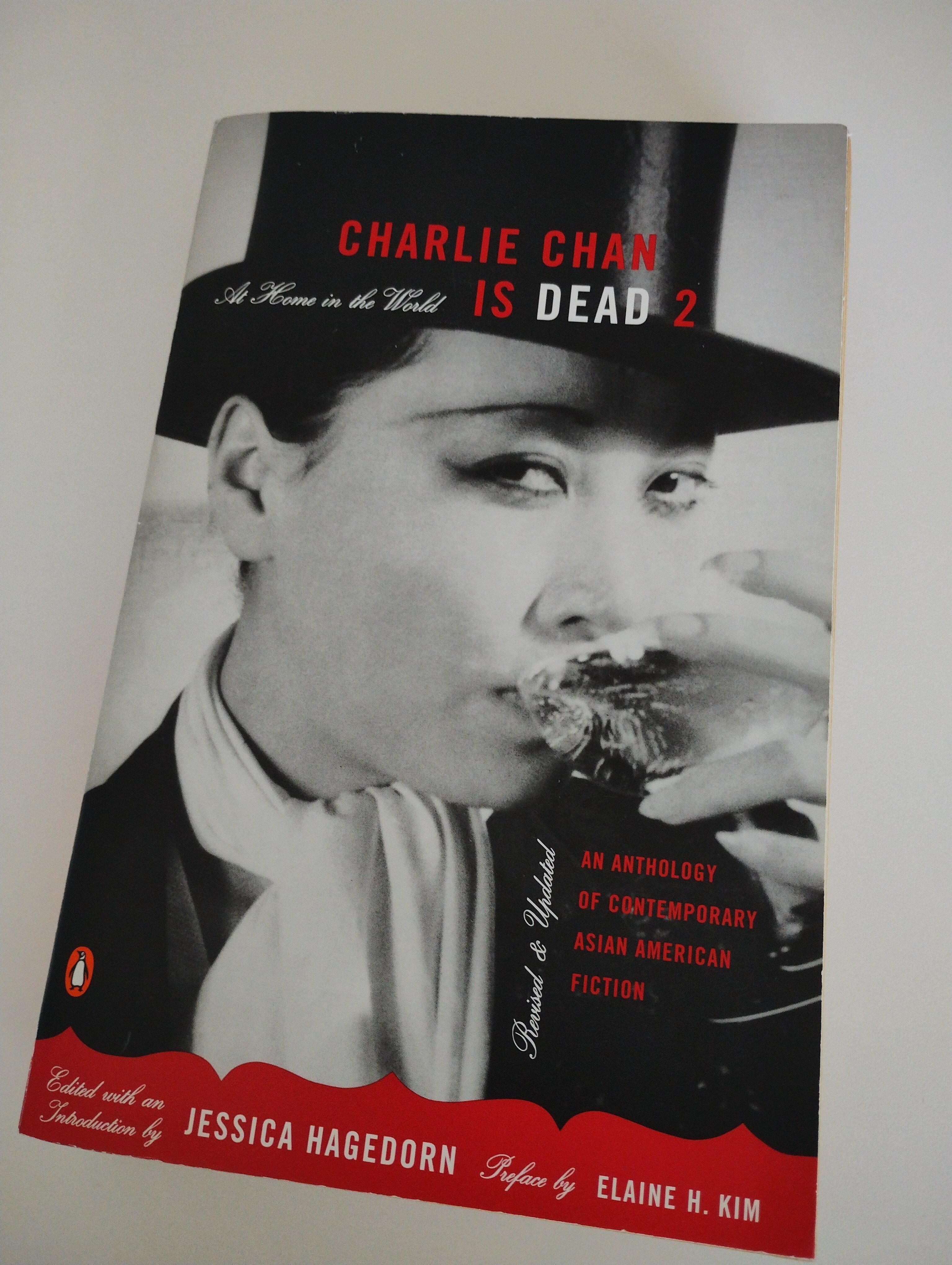 アシらくチャーリー 少し難あり