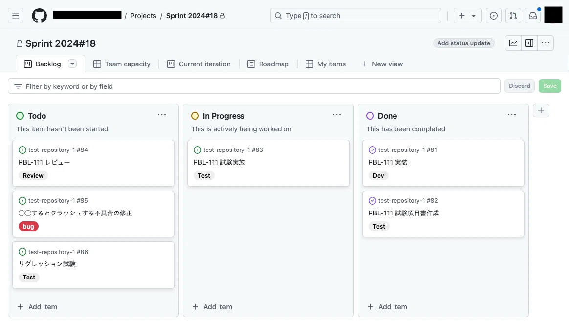 GitHub ProjectsとGASでIssueの作業時間を計測してみよう｜NTT Resonant Technology
