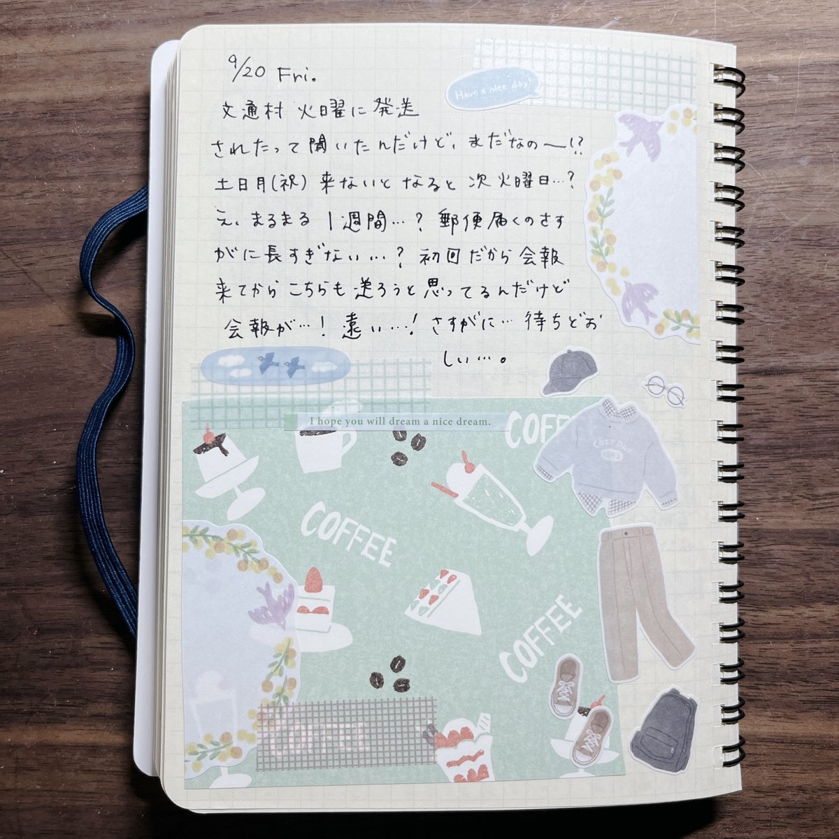 まるまる様♡おまとめ 打と 