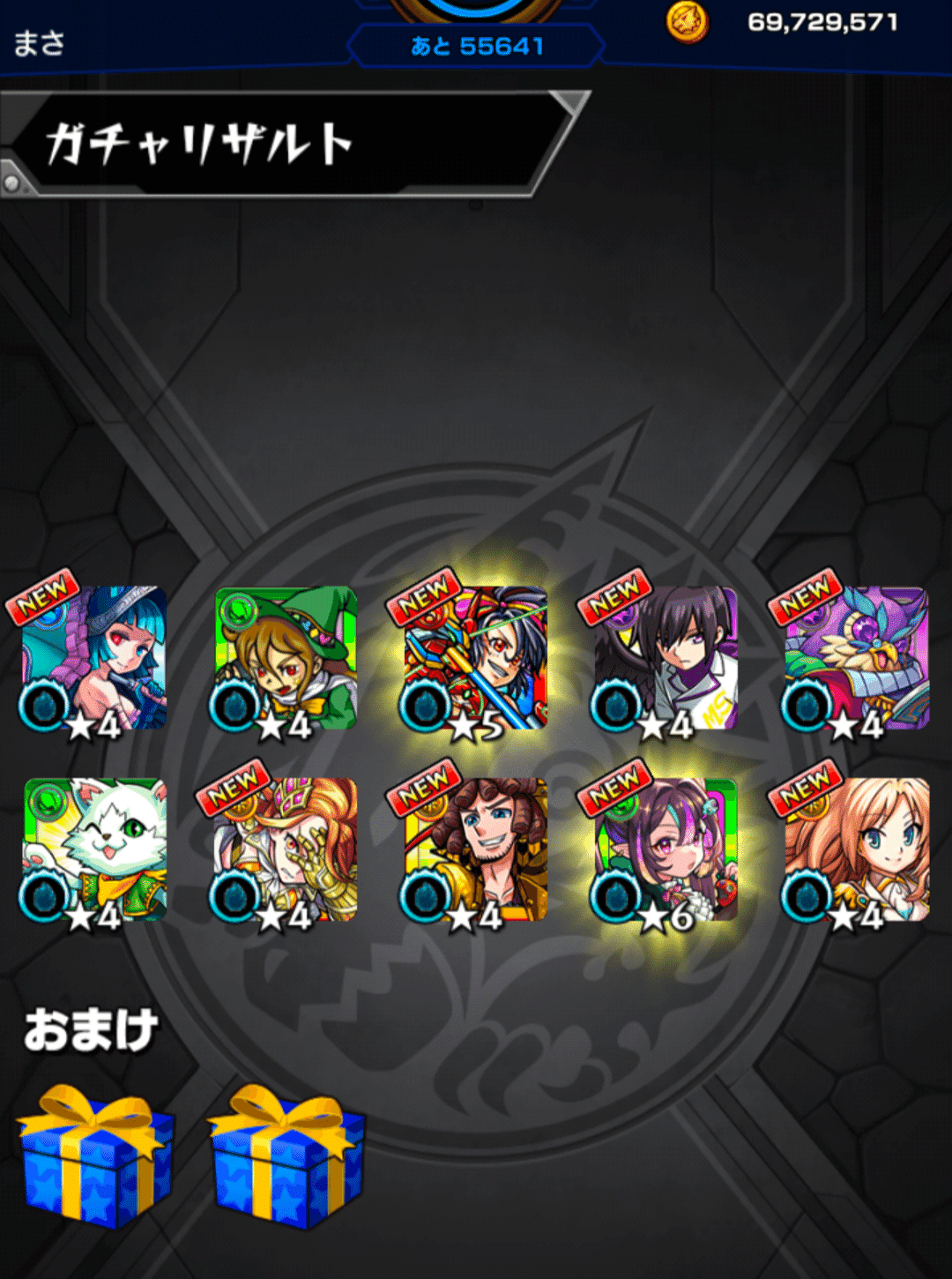 1週目：無課金モンスト1カ月チャレンジ｜まさ