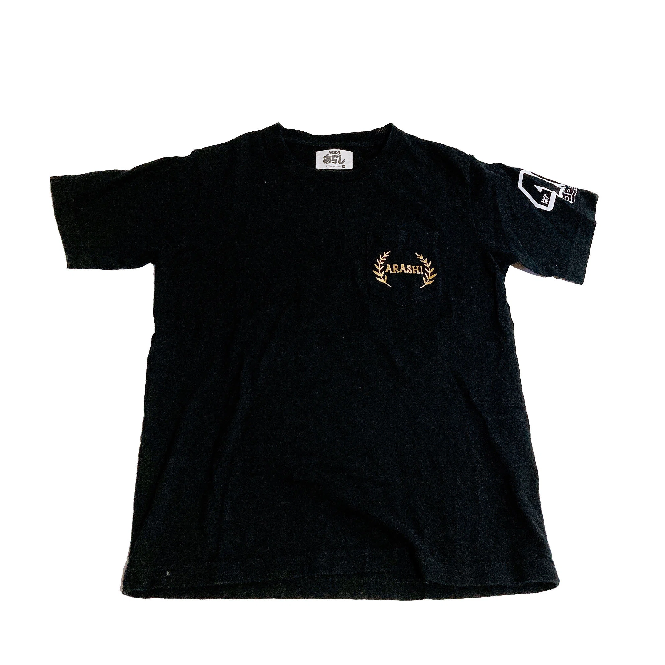 222】ゲームセンターあらし Tシャツ｜ミキ