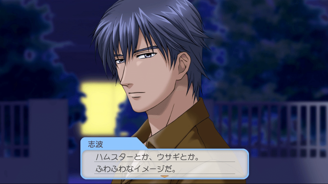 ときメモGS2感想】志波勝己くんとの3年間(告白ED2)｜すばる