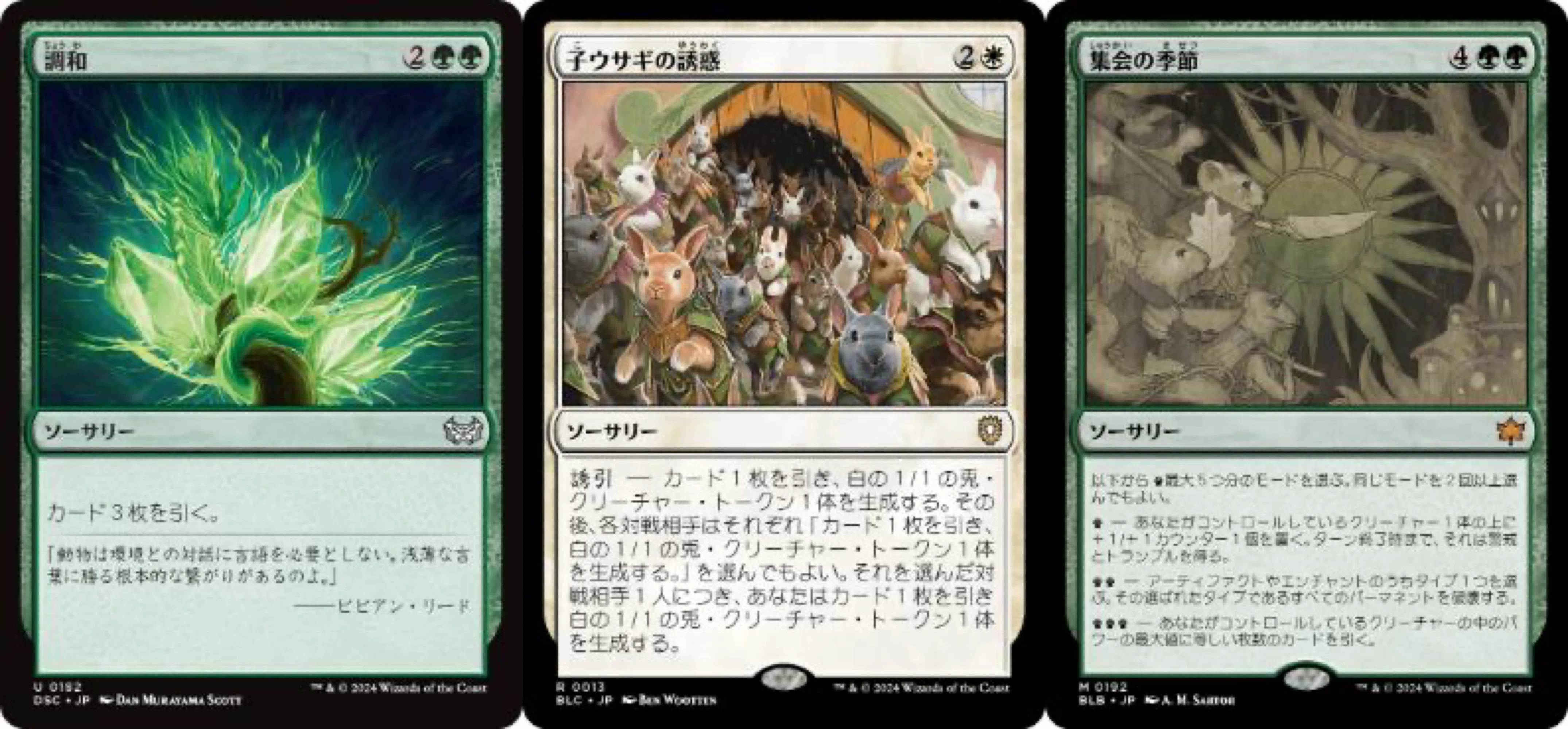 EDH【腕利きの射手、フィニアス】100枚解説｜出島