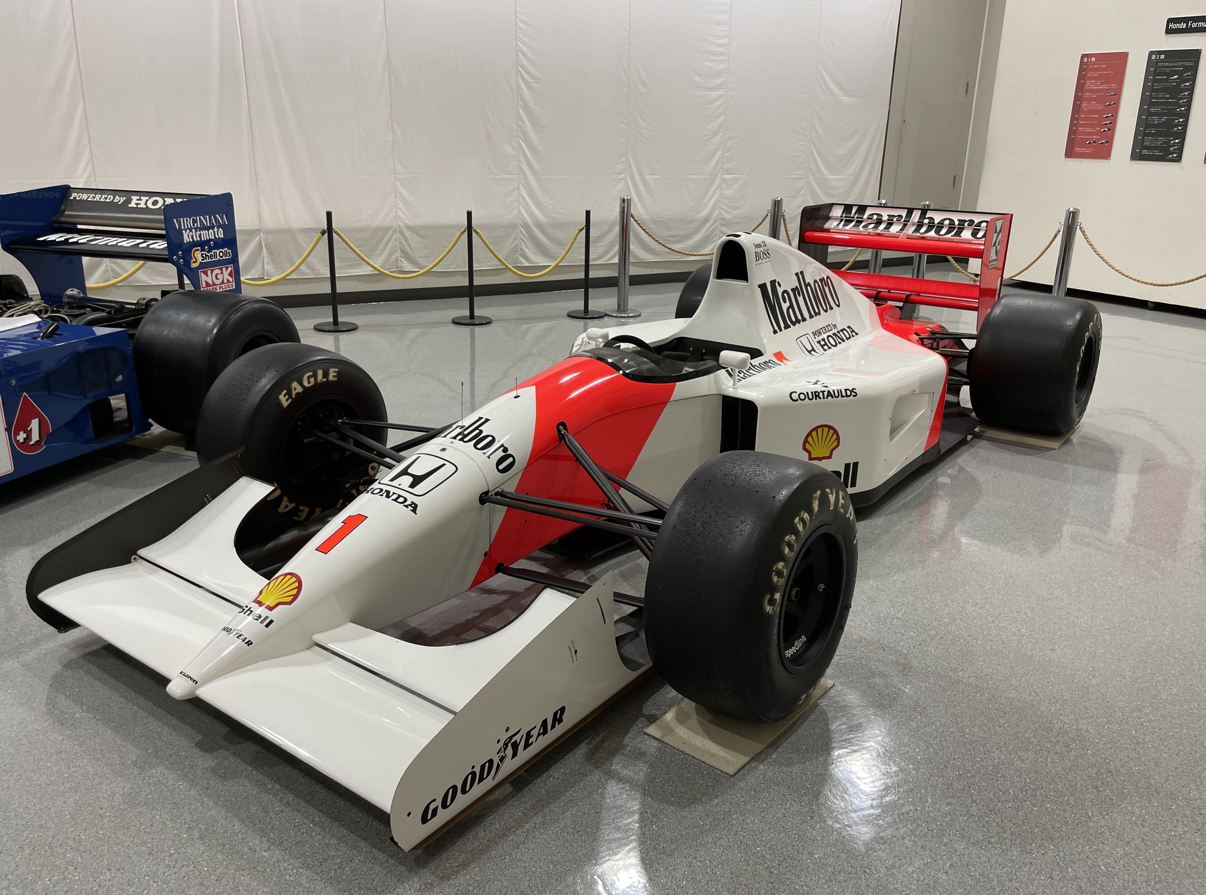 ある意味ホンダの聖地 高根沢町歴史民俗資料館【マクラーレンMP4/7A