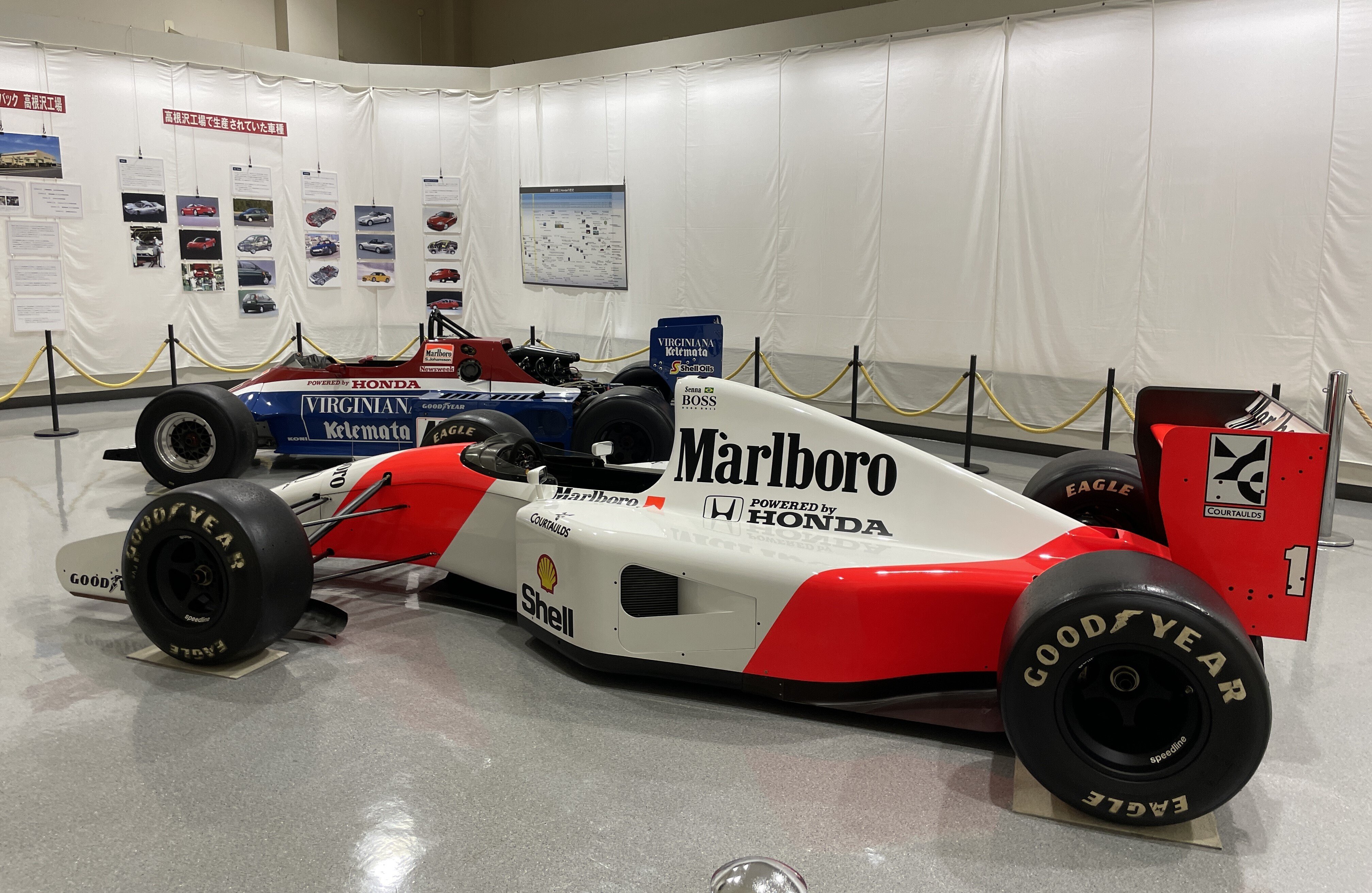 ある意味ホンダの聖地 高根沢町歴史民俗資料館【マクラーレンMP4/7A