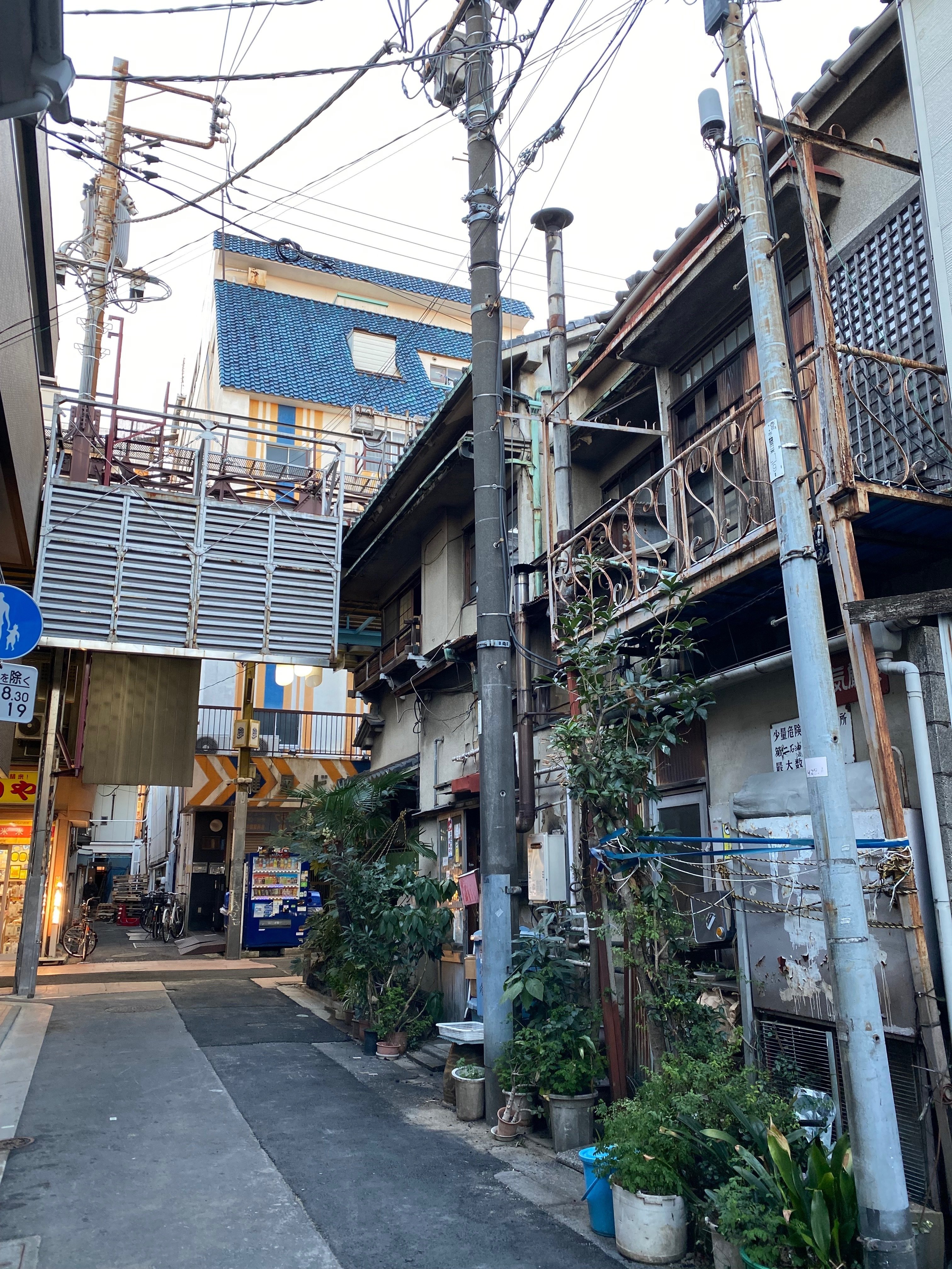 東京路地紀行 56 荒川区｜露塵散