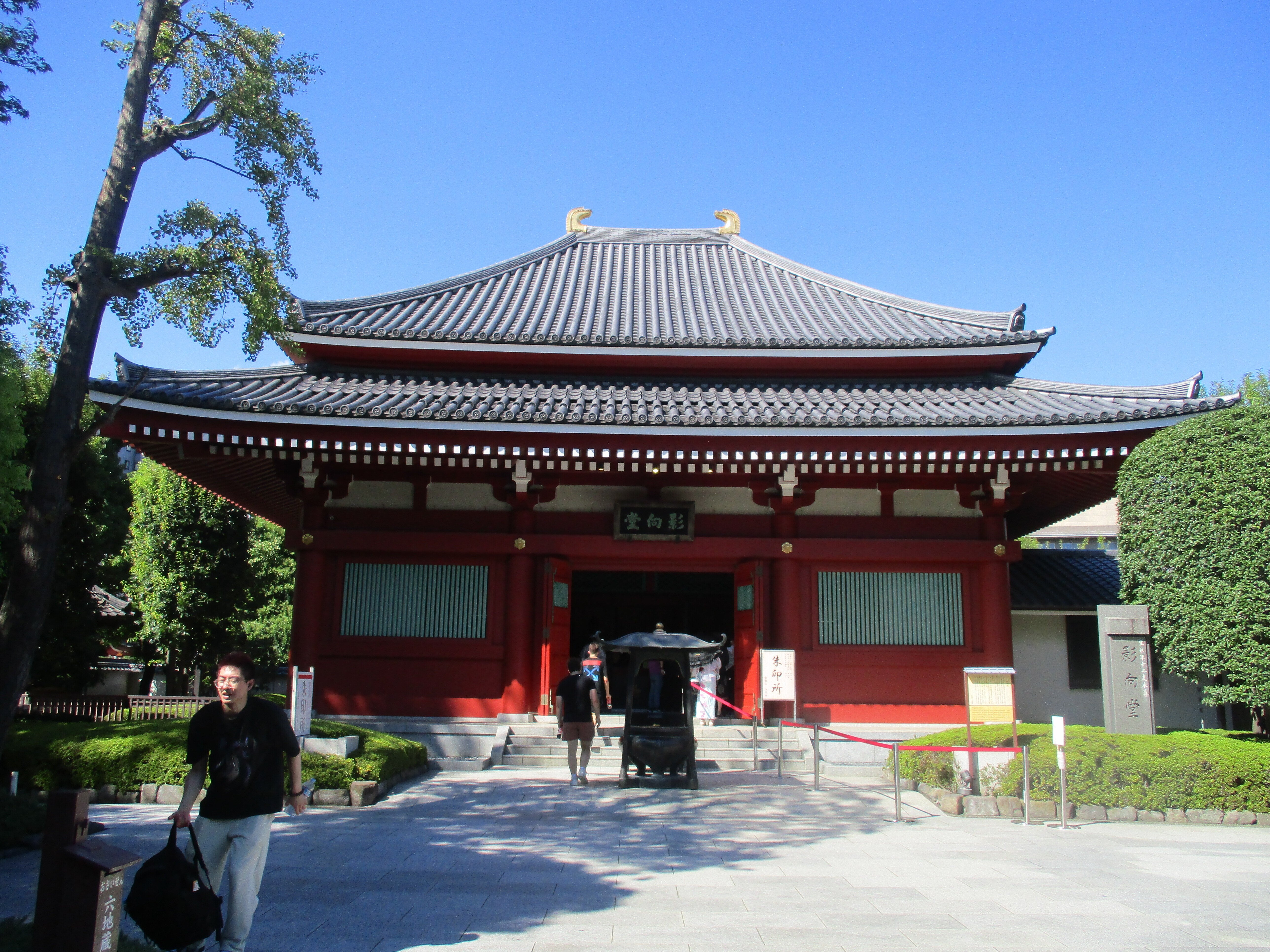 330px-Asakusa_Senso-ji_2021-