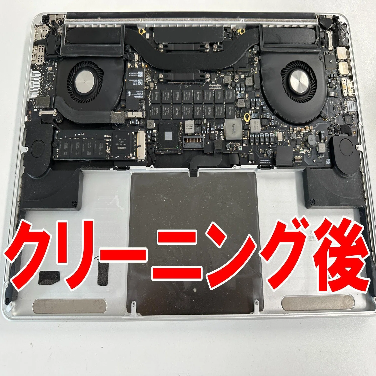MacBook Pro 15インチ 2015(A1398)のバッテリー交換で膨張により画面が 