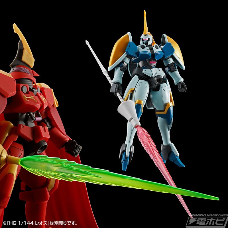 ガンプラまとめ売り　レオス/レオール/レオン HG 1/144 レオール【再販】【2025年12月発送】 | 新機動戦記