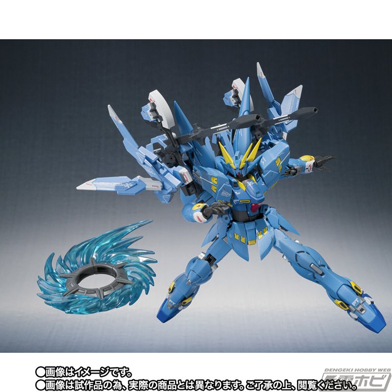 L ROBOT魂 スーパーロボット大戦DD フルアームド・ヒュッケバイン スパロボDD』フルアームド・ヒュッケバインがMETAL ROBOT魂（Ka