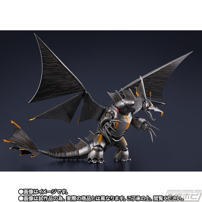 圧倒的なボリューム感と精密なデザインに注目！『ULTRAMAN: RISING