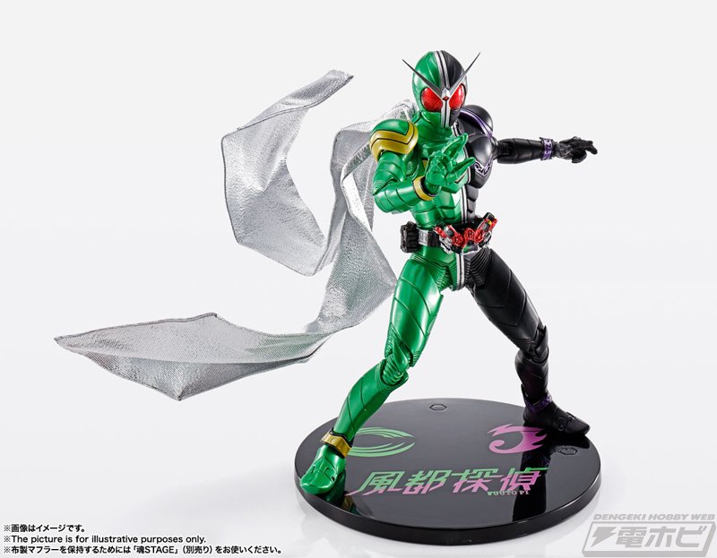 BANDAI - 新品 仮面ライダーW サイクロンジョーカー 風都探偵 イベント限 スリーブ付き S.H.Figuarts（真骨彫製法）仮面ライダーW サイクロンジョーカー
