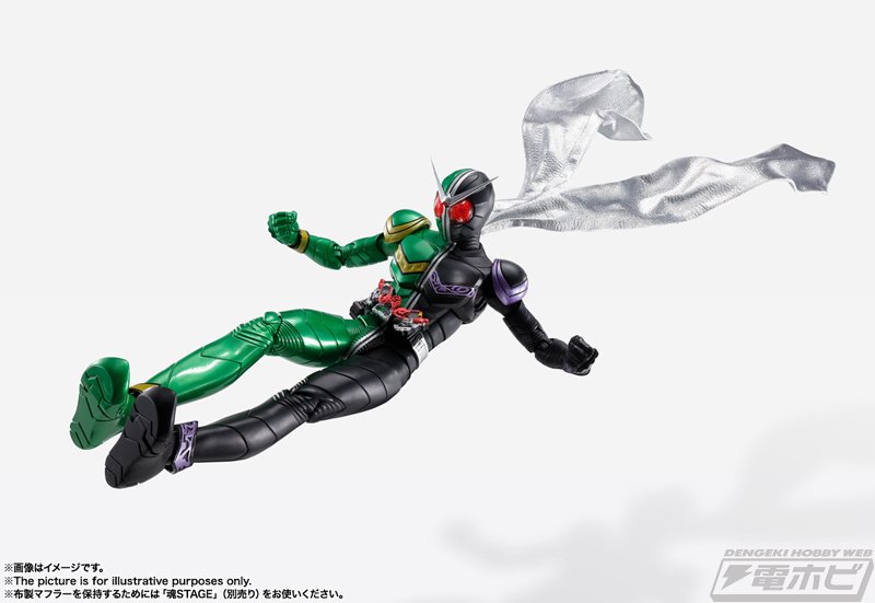 S.H.Figuarts（真骨彫製法）仮面ライダーW サイクロンジョーカー