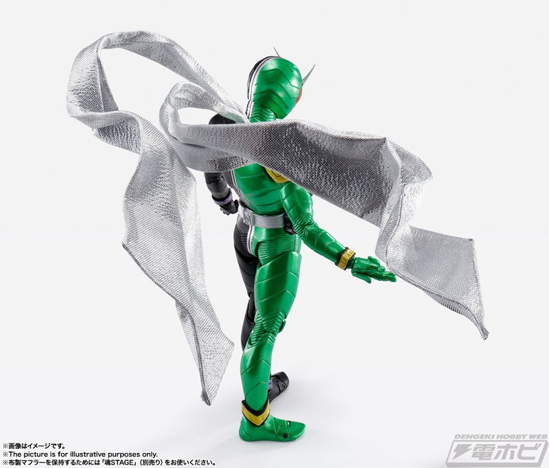 S.H.Figuarts（真骨彫製法）仮面ライダーW サイクロンジョーカー