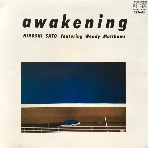 佐藤博 『awakening』 （1982）｜故郷